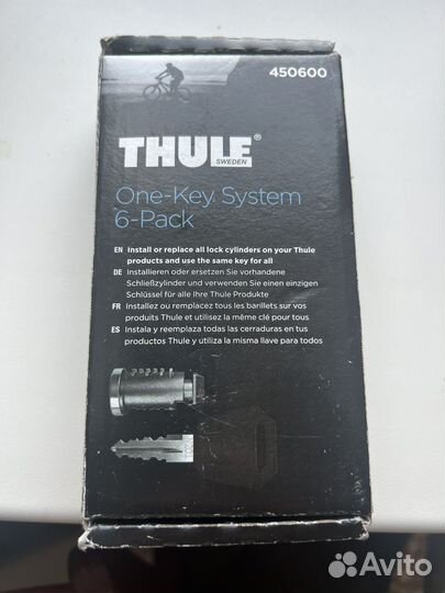 Thule one-key system набор замков