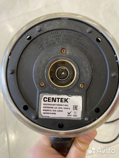 Чайник электрический