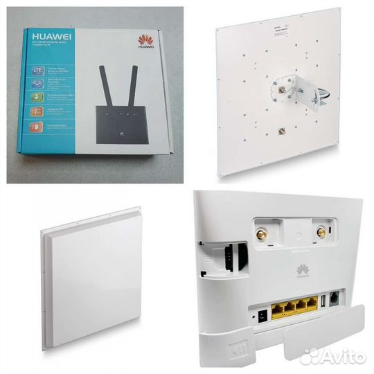 Усиление сотовой связи. Интернет в частный дом