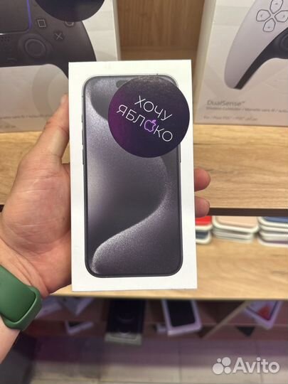 iPhone 15 Pro, 128 ГБ