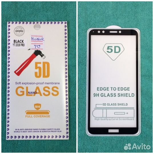 Стекло Huawei Honor 7A,7C,9,10 5D