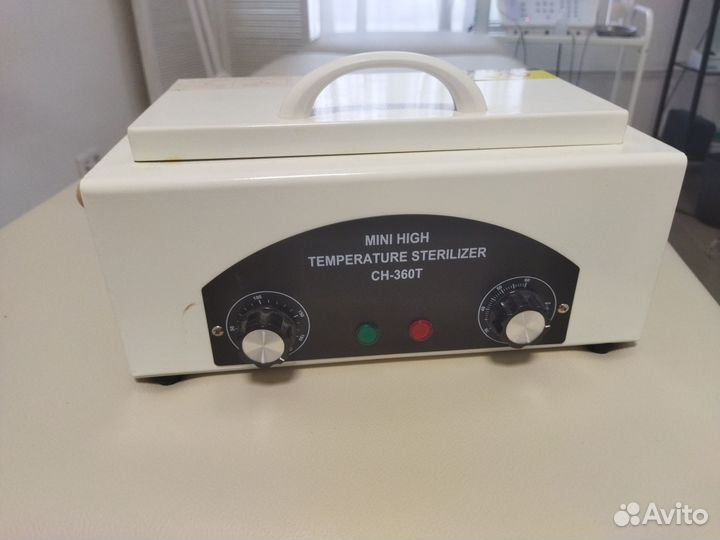 Сухожар CH-360T