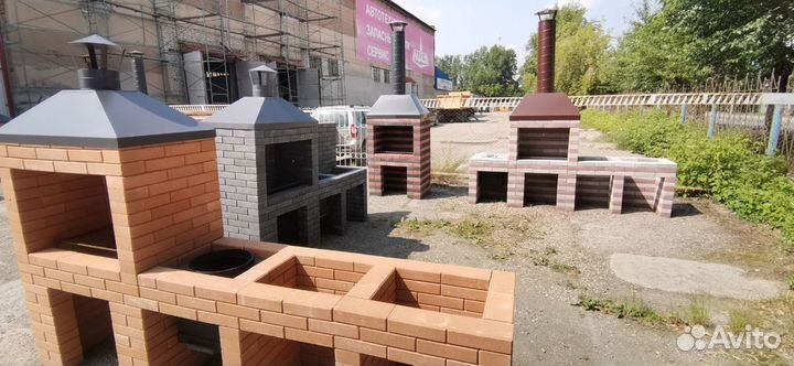 Мангал с зонтом