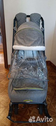 Санки-коляска Ника 7-7