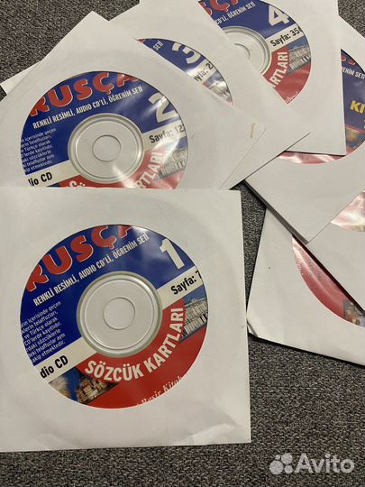 Самоучитель турецкого