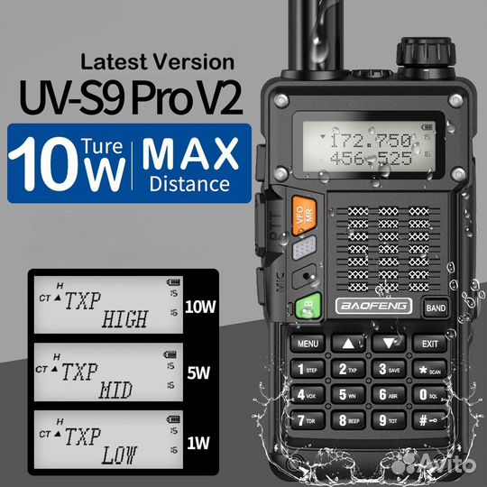 BaoFeng UV-S9 Pro V2 10W
