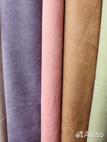 Ткань для штор 