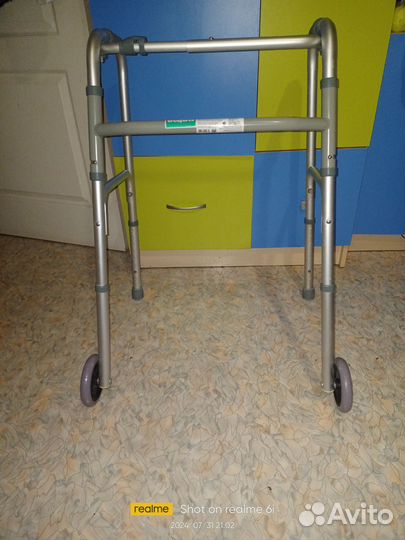 Ходунки для взрослых