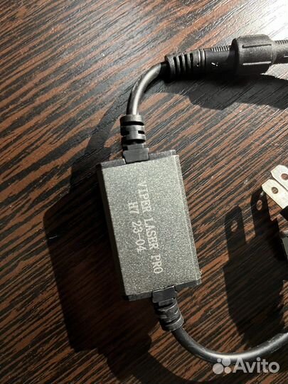 Лампочка головного света H7