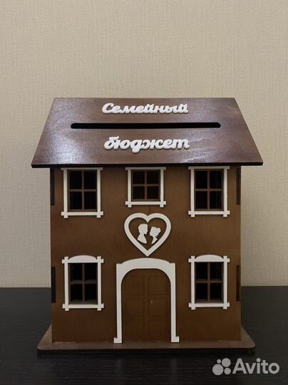 Свадебный банк