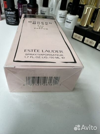 Estee Lauder Modern Muse Eau de Parfum