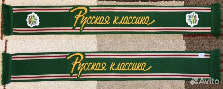 Хоккей: шарфы