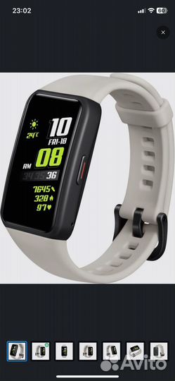 Смарт часы Honor band 6