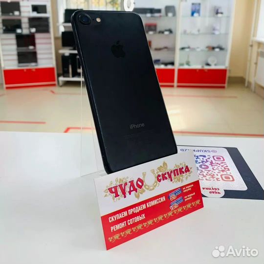 Сотовый телефон Apple iPhone 7 128gb