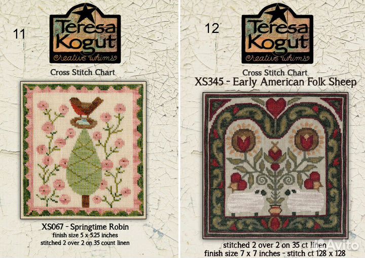 Схемы для вышивки крестиком Teresa Kogut