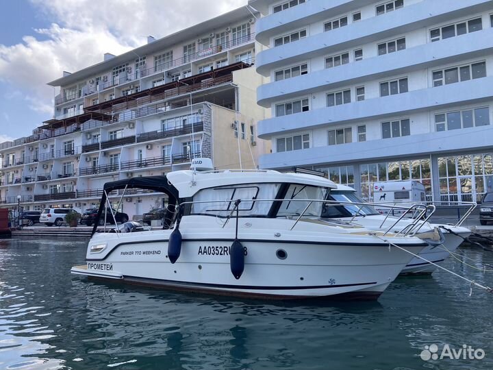 Катер Parker Weekend 770