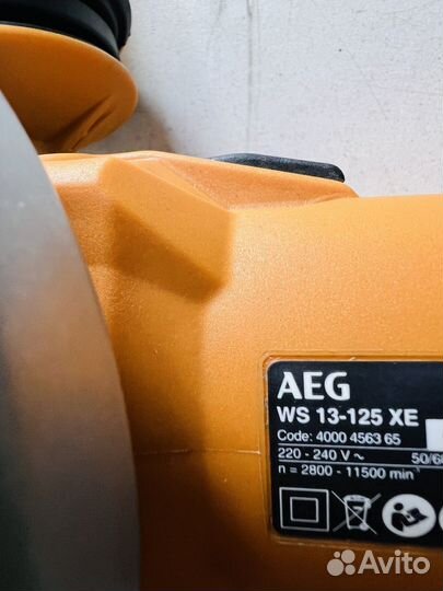 Ушм Aeg WS 13-125 XE регулировка