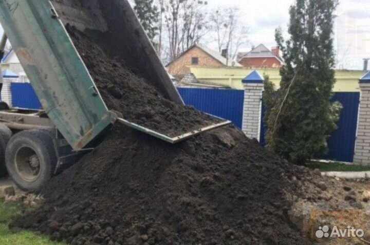 Плодородный грунт