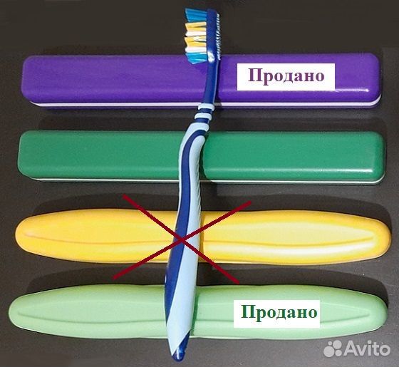 Бигуди, зеркала, мыльницы и другое