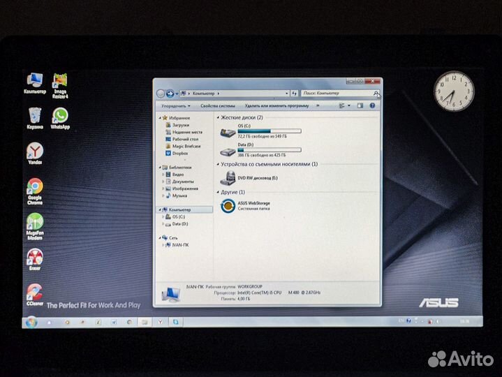 Ноутбук asus A52JT / K52JT