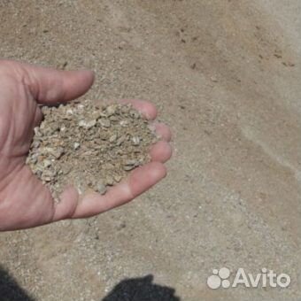 Отсев Доставка отсева