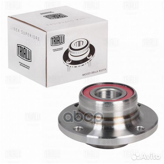 MR 2780 MR 2780 Trialli