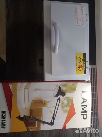 Набор для маникюра с лампой