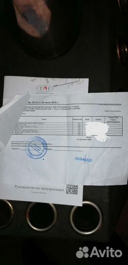 Котёл воздухогрейный