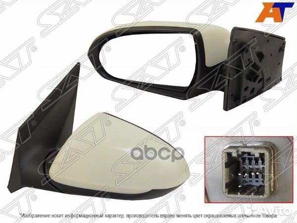 Зеркало Hyundai Solaris 17-22 (Слева/ Обогрев