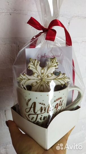 Hm home кружка