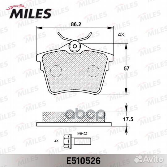 Колодки тормозные (Смесь ceramic) Citroen C5 08