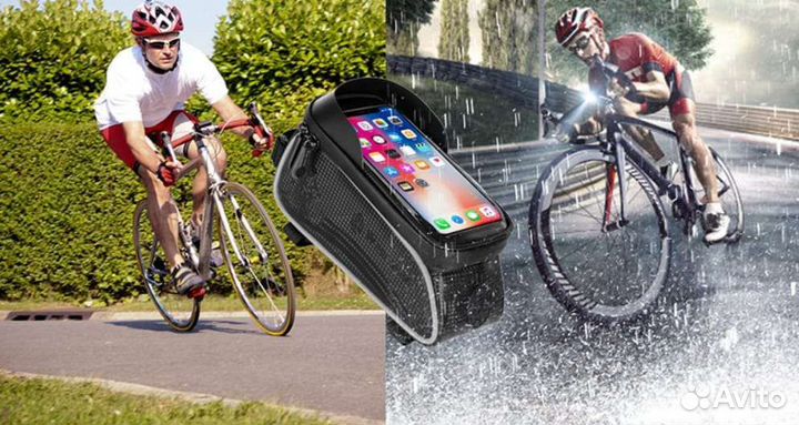 Велосипедная сумка