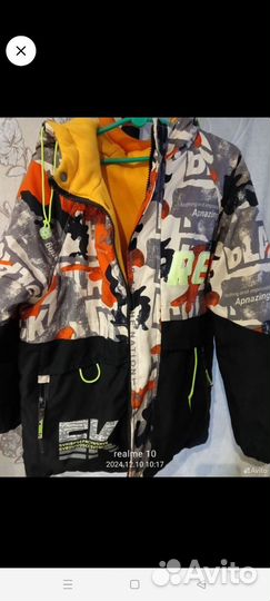 Куртка демисезонная