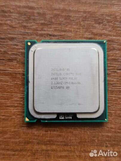 Процессор Intel Core 2 Duo E6400, LGA 775, 2.13 Гц