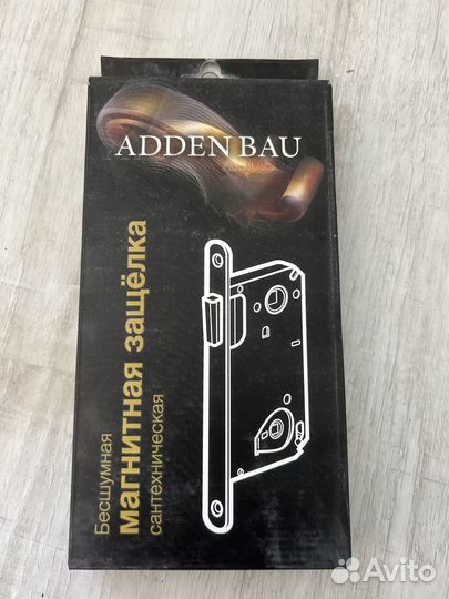 Магнитная защелка