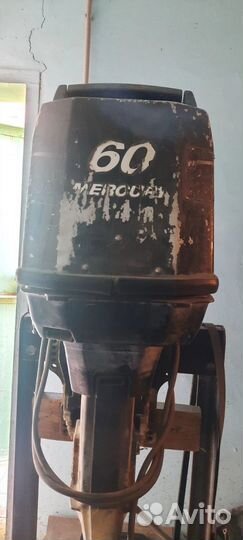 Нептун 3м, Mercury 60