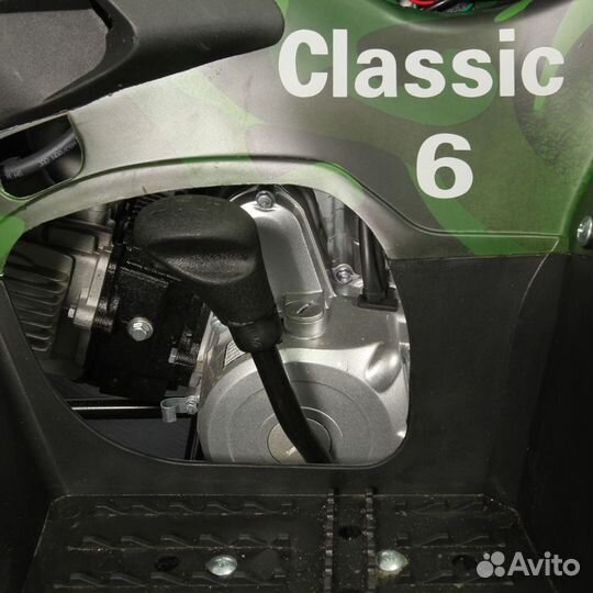 Детский квадроцикл ATV Classic 6 (110сс)