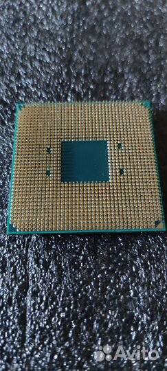 AMD Ryzen 1600 AF