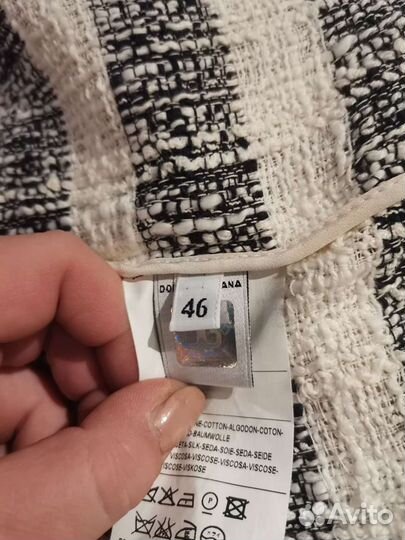 Кардиган летний D&G 46 р