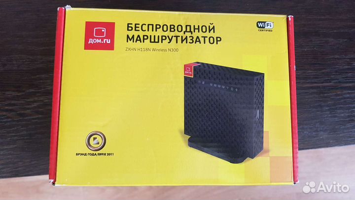 Беспроводной маршрутизатор zxhn h118n wireless