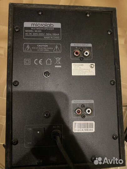 Акустика microlab 2.1 M-223