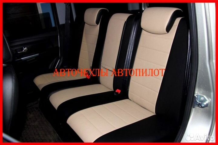 Чехлы Автопилот УАЗ Патриот из экокожи чёрно-бежев