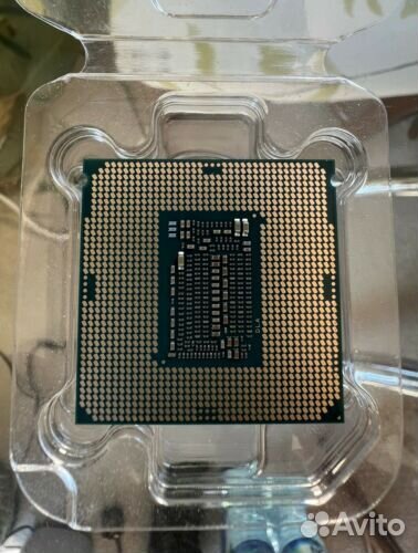 Intel core i7 9700k