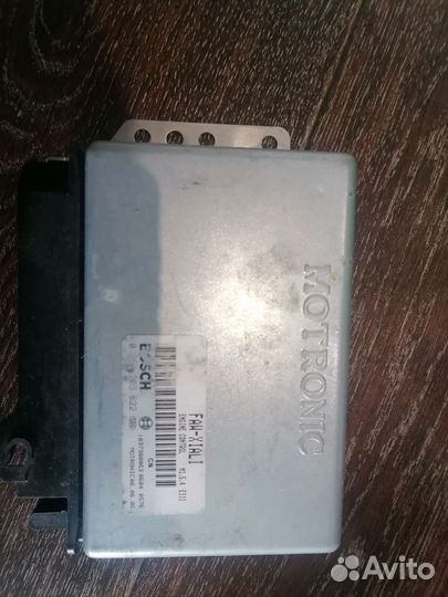 Эбу мозги на сеаз ока. Инжектор