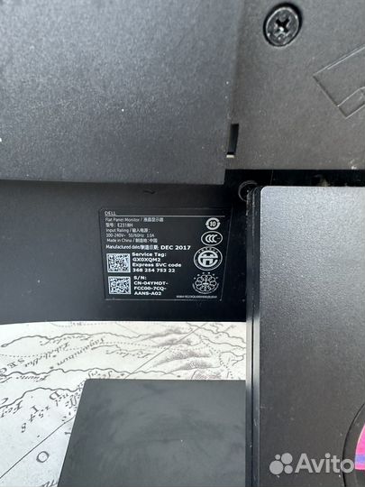 Монитор Dell 23