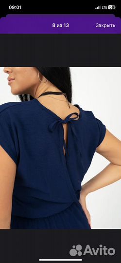 Комбинезон женский летний