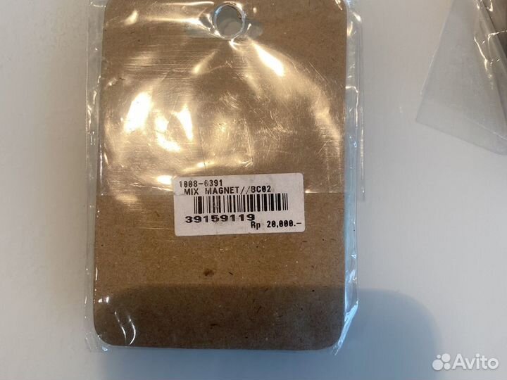 Магнит с острова Бали новые