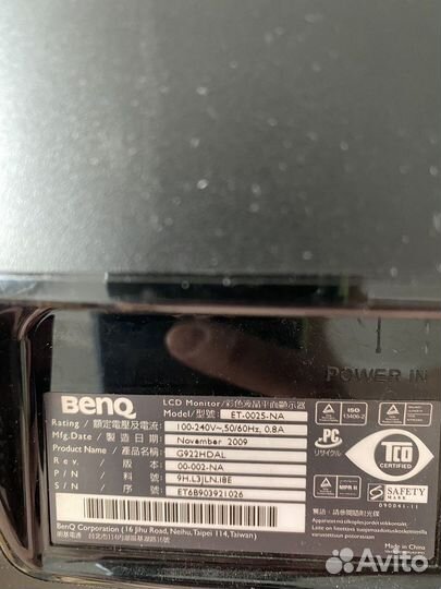 Монитор Benq ET-0025-NA