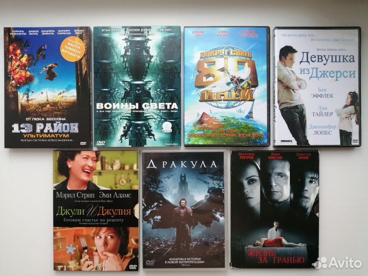 Фильмы на DVD лицензия