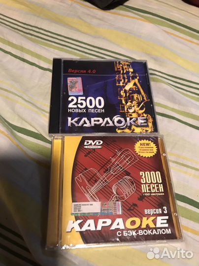 Караоке диск